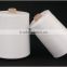 raw white polyester sewing thread for sewing and stitching                        
                                                Quality Choice