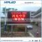 Single color P10 outdoor double color 1R1G LED Display for university