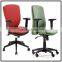 high back executive convenience world office chair