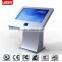 New arrival bank 32 inch shenzhen juneng ip65 touch screen kiosk	 3G VGA/DVI/HDMI
