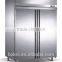 2015 new design stainless steel refrigerator used for sale