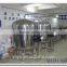 soft water treatment equipment