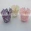 Wedding Baby Shower Party Decor Laser Cut Cupcake Wrappers