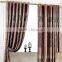 luxury jacquard fabric for wholesale curtain and drapery widely shutter window curtain