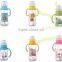 2016 Baby Product High Quality 240ML BPA Free New PP Baby Feeding Bottle
