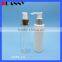 Disc Cap Cosmetic Lotion Bottle Packaging,Disco Cap Lotion Bottle