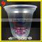 Factory Price Food Grade 180ml Plastic Clear Yogurt Cup And Lid