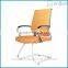 893-2C used Aluminum alloy armrest and leg leather conference room chairs