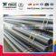 ms erw black welded steel tube/iron tube