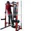 Weight Training System Strength Conditioning Rack/Power Cage