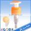 Gold supplier yuyao sunrain Plastic liquid sale lotion pump 28/410