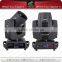 Disco Stage Light Sharpy 7R Beam Moving Head