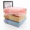china factory oem personal wholesale custom 100% cotton bath towel