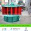 Axial flow turbine