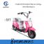 Environmental scooter children fun cheap electric scooter electric vespa supply Wal-mart