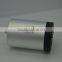 Film capacitor, polypropylene capacitor, full wave rectifier filter capacitor