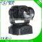 Promotion price professional manufacturer RGBW 75w Moving Head Stage Light