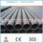 Factory Low Price ST45.2 MS Steel Pipe