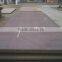 Hot Rolled Bridge Steel Wide and Heavy Steel Plates
