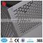 Stainless Steel decorative Mesh