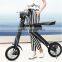 folding longwise electric bike