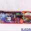 Happy Children Toy Cheap Plastic Police Gun Toys