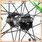 CarbonBikeKits BAM29 offset dt 350 wheels 29er carbon mtb wheel BAM29-30