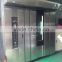 Stainless steel industrial 32 trays bakery gas hot air oven for breads and cake price 10 OFF