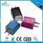 portable mobile phone charger