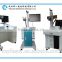 surgical instruments marking 10w 20w 50w fiber laser marking machine for metals and non-metals