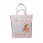 With lamination outside or inside Wholesale Reusable Top quality folded shopping bag wholesale