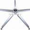Best selling and high quality aluminum die casting chair base                        
                                                                                Supplier's Choice