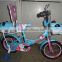 12" new model Children bike (FP-BMX15001)