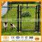 Hot sale used chain link fence for sale factory