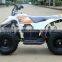 suzuki copy electric mini atv