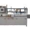 Horizontal High Speed Erector MDK-25