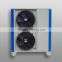 15HP MLZ116T4LC9 Monoblock Condensing Unit for cold room