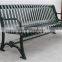 Metal park bench street bench cast iron feet garden bench