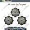 132311 1323W6 КРЫШКА РАДИАТОРА для Peugeot 206