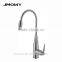 kitchen sink mixer