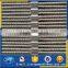 Stainless steel hand woven ferruled rope mesh