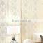 European Simple Wallpaper Vertical Stripes Non-woven Wallpaper Home Designs