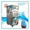 best commercial ice cream machine /taylor soft ice cream machine/ ice cream tube machine