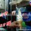 First-rated TML Ice Cream Machine/ TML mixed flavour soft serve Ice Cream Machine on sale