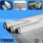 10um to 500um Micro Polyester Chemical Filter Mesh