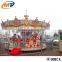 2016 Hot selling amusement park equipment carousel ride with nice design