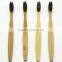 2016 new bamboo toothbrush Manual wood toothbrush Black wire brush