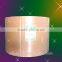 Biodegradable paper cup base paper