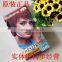 HOT Sell Permanent Henna Speedy Hair Color Creamsubaru Hair Color Cream Hair Dye