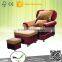 Foot bath sofa Series of products